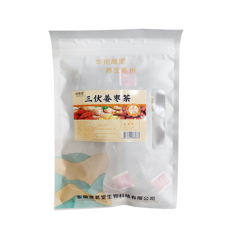 Sanfu Ginger Jujube Tea with Red Dates Dry Ginger and Goji Natural Herbal Blend