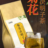 Chrysanthemum Cassia Tea Bags Herbal Flower Tea Natural Wellness Brewing