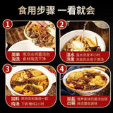 Yunnan 5-Pack 7-Color Mushroom Soup – Gift Box for Spring Festival Celebration