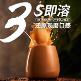 3-in-1 Coconut Latte – Yunnan Instant Coffee Mix
