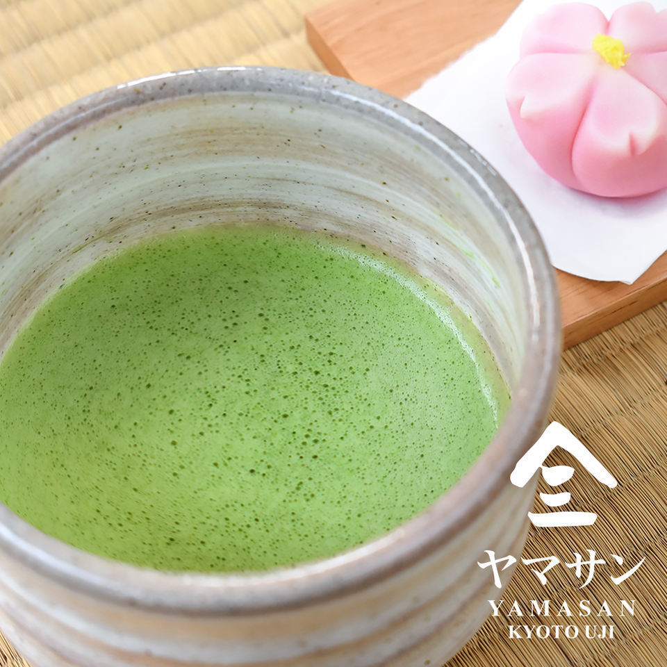 Green tea powder MATCHA POWDER latte drink sweetened premux organic 250g/8.8oz