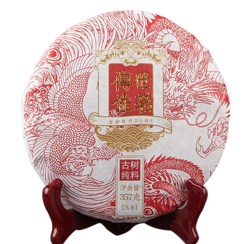 Chinese Traditional Shu Puerh Tea Cake Yunnan Qi Zi Bing Cha 357g Main image