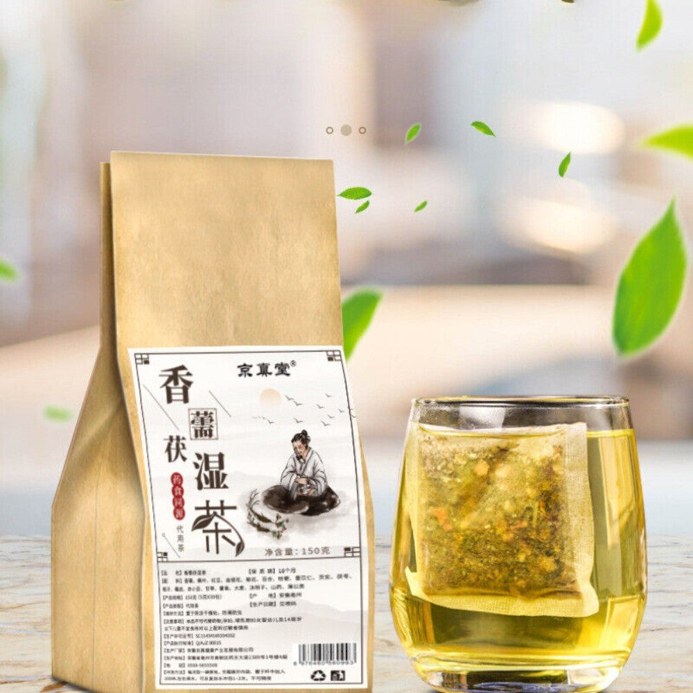 Patchouli Hawthorn Herbal Tea with Lotus Leaf Jobs Tears Dampness Relief Blend