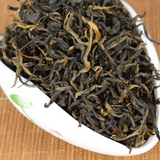 500g Yunnan Fengqing Dian Hong Mao Feng Ancient Tree Dian Hong KungFu Black Tea