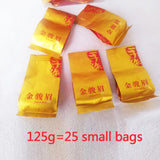 2023 New Black Tea Wuyishan Gold Junmei Longan Incense Good Tea Jinjunmei 250g