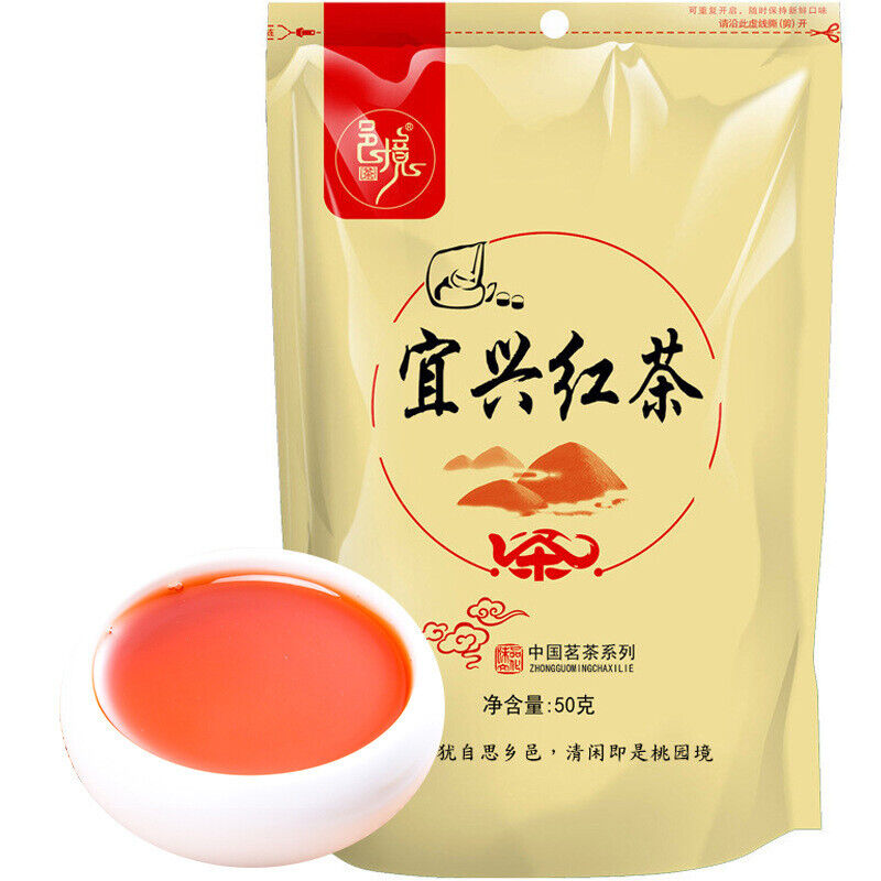Yixing Black Tea Rich and Fragrant Tea Yijing Brand Tea Good Tea 50g/200g Main image