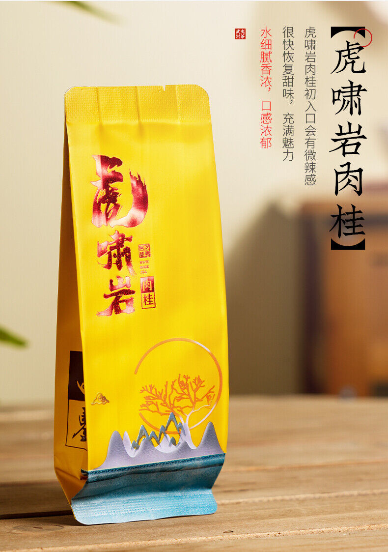 Dahongpao Cinnamon Laocong Narcissus Qilan Six Famous Teas Oolong Wuyi Rock Tea