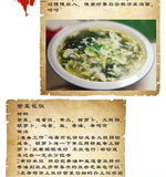 No-Sand Ready-to-Use for Soup Bulk Pack Dried Nori Seaweed First Harvest