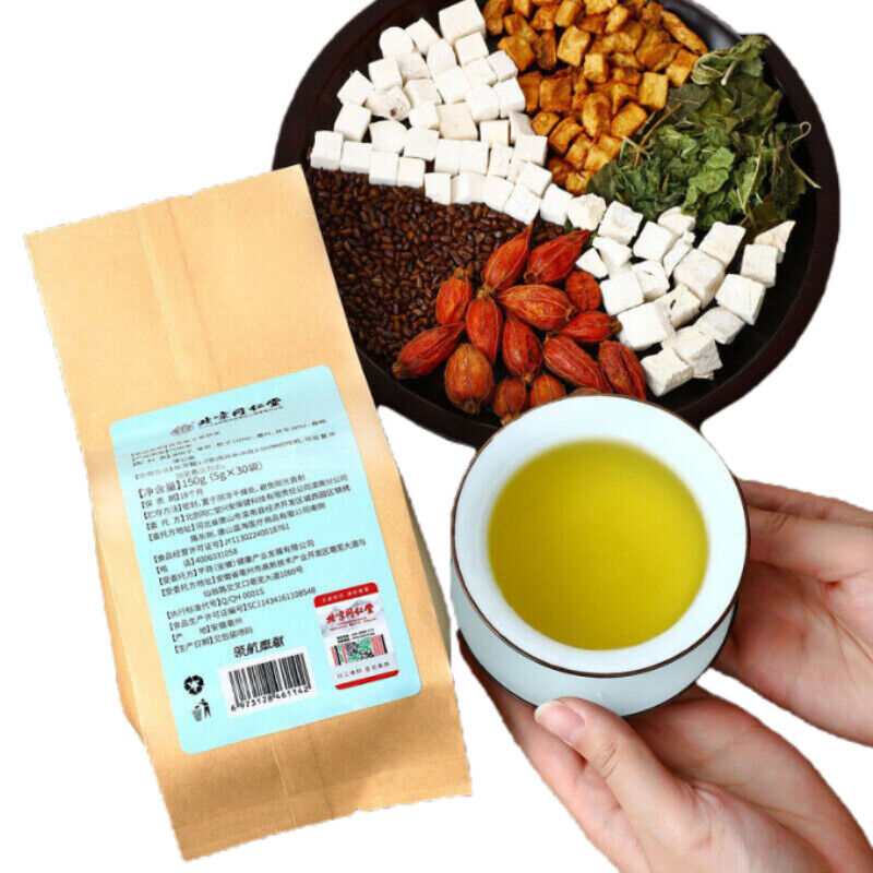 Healthy Fuling Zhizi Juju Tea 150g Organic Herbal Tea Organic Healthy Drink Main image
