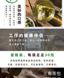 50-Bag Strong Aroma (For Milk Tea Shop Use) Jasmine Green Tea