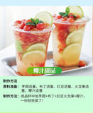 Instant Coconut Powder – Bulk Pack for Bubble Tea & Desserts, Commercial Use