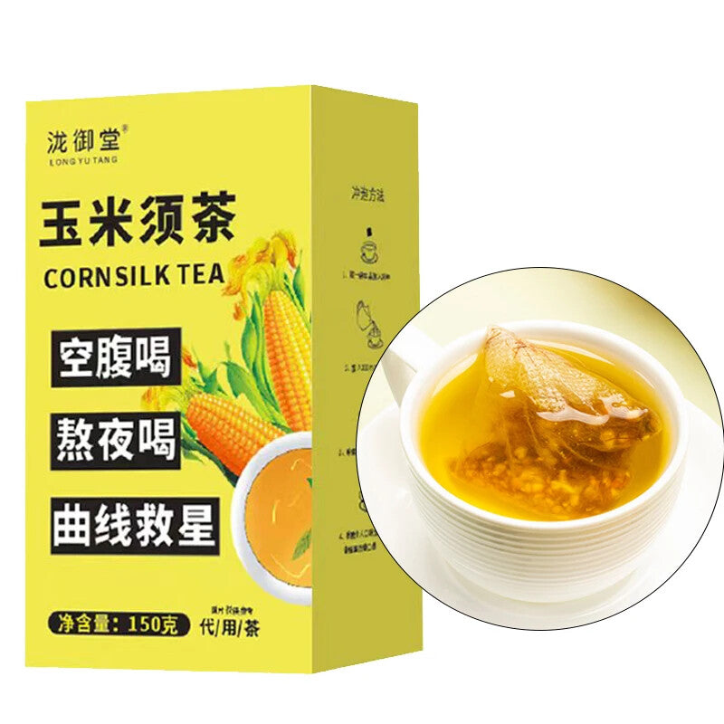 High Quality Corn Whisker Silk Tea  150g/box Chinese Herb Tea Bags Secondary image