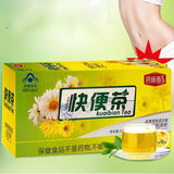 2boxes Intestinal clear tea, defecating and secretive Moisturizing and laxative