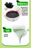 Green Heart Black Beans – Non-GMO Soybeans for Soy Milk & Bean Sprouts