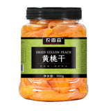 Dried Yellow Peach Slices Healthy Sweet Fruit Snack 500g