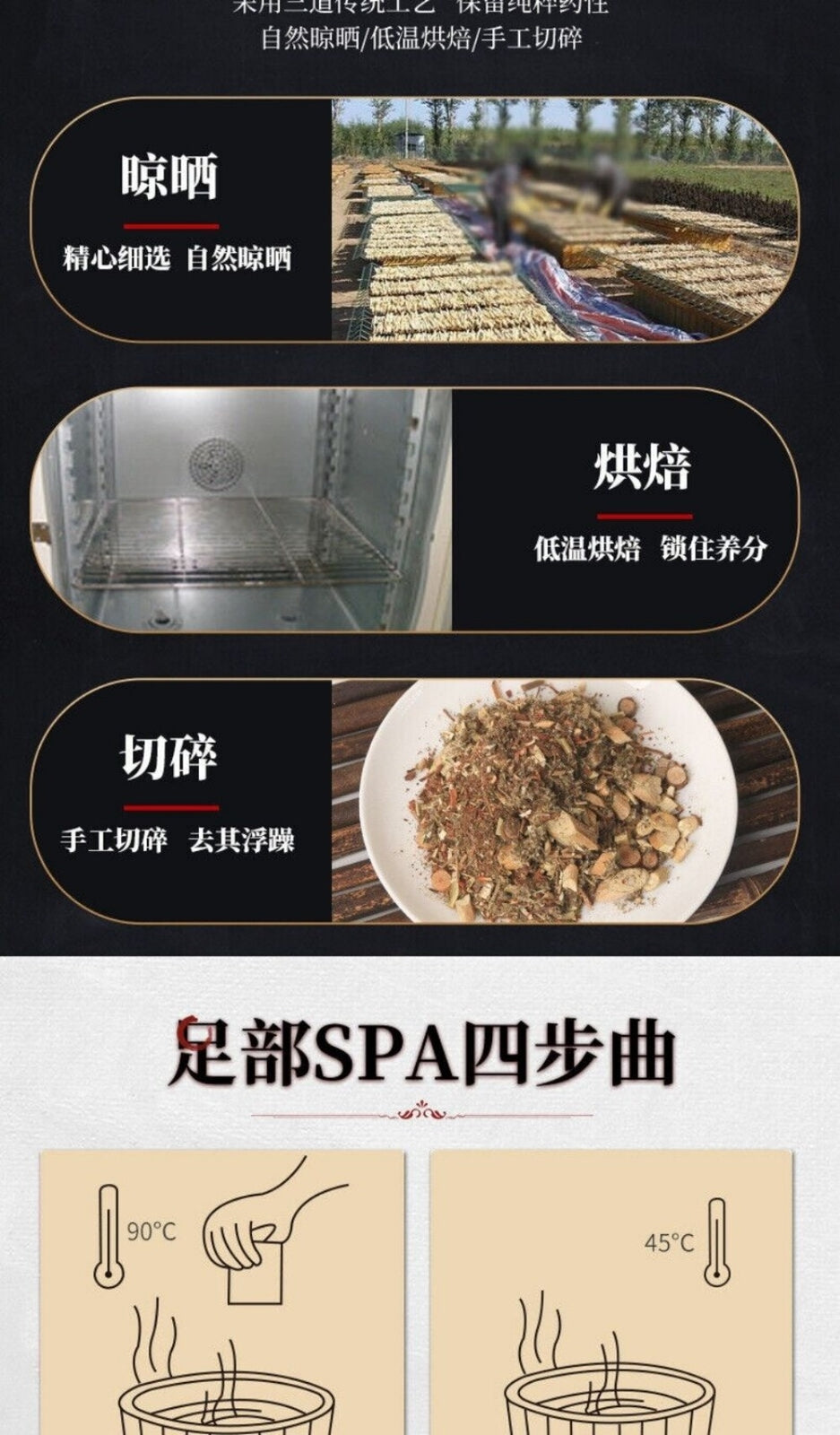 Mugwort Ginger Foot Bath Sachets for Women Warm Relief Improve Circulation