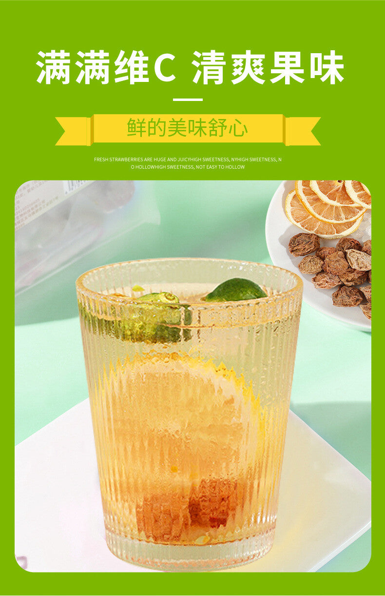 Summer Cold Brew: Green Plum, Lemon Tea with Freeze-Dried Fruits