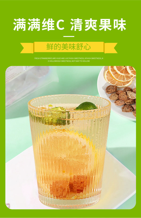Summer Cold Brew: Green Plum, Lemon Tea with Freeze-Dried Fruits