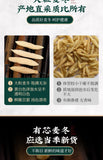 125g Mai Dong Bottled Ophiopogon Japonicus Tea Authentic Ophiopogon Japonicus