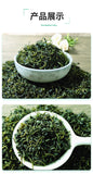 Bitterling tea bulk green mountain green water new small leaf bitterling tea