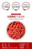 Ningxia Goji Berries 190g Jar Dried Red Goji Berries for Health