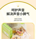 Luo Han Guo Pear Herbal Tea Bags Throat Soothing Moisturizing Sweet Drink