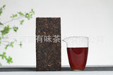 500g Yunnan Pu-erh Tea Camphor Old Tea Pu-erh Ripe Tea Organic Healthy Tea