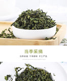 Changbaishan Siberian Leaf Bulk Siberian Leaf Herbal Tea 500g