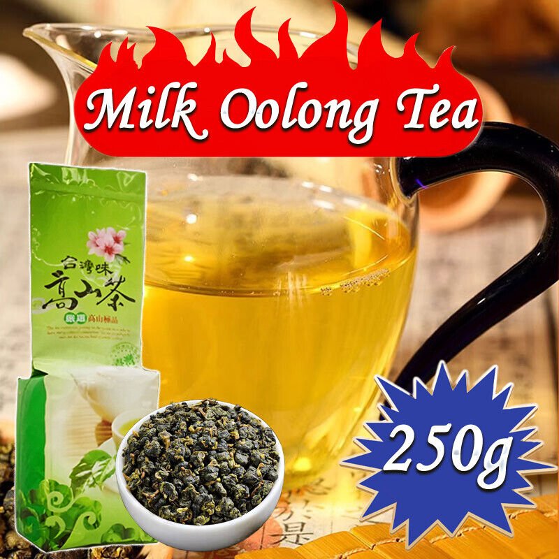 Taiwan Jin xuan Milk Wulong Milk Taste Green Tea Milk Oolong Tea 250g Main image
