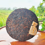 357g Yiwu Pu'er Ripe Tea Yunnan Seven Cakes Pu'er Tea HongJinYin Ripe Pu'er Tea