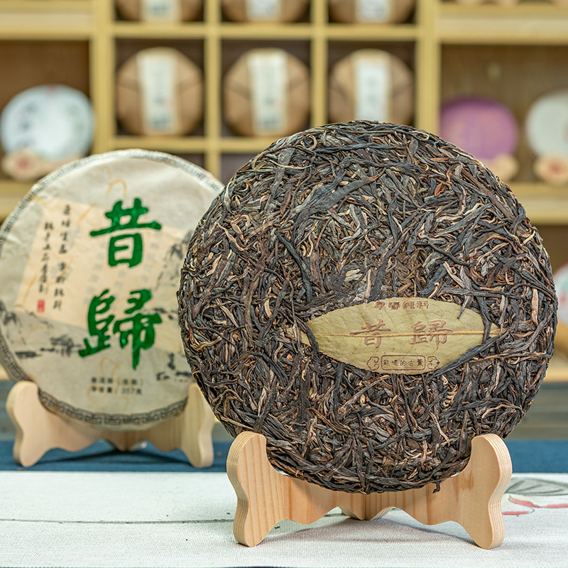 357g Xigui Pu-erh Raw Tea Yunnan Ancient Tree Pu-erh Seven Seed Cake Tea Secondary image