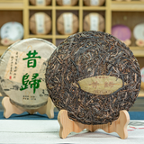 357g Xigui Pu-erh Raw Tea Yunnan Ancient Tree Pu-erh Seven Seed Cake Tea