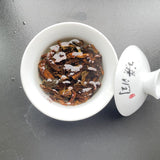 125g Loose Leaf Premium Quality Oriental Beauty Taiwan High Mountain Black Tea