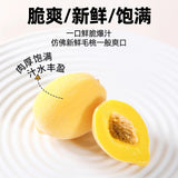 Yellow Peach Slices Childhood Favorite Snack 3 Bags*120g Crispy Sweet Dried