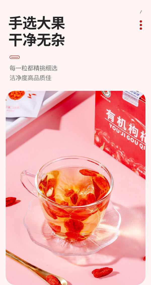 Organic Ningxia Goji Berries: Premium Sulfur-Free, Fresh Tea & Health