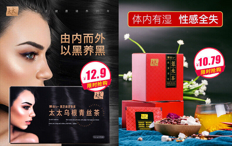 Double Piece 100 bags of Premium Jasmine Tea Double Chamber Bag Tea 220g