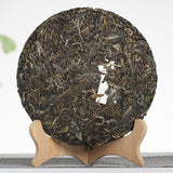 357g Yunnan Pu'er Raw Tea Icelandic Honey Rhythm (5/1) Tea Seven Seed Cake Tea