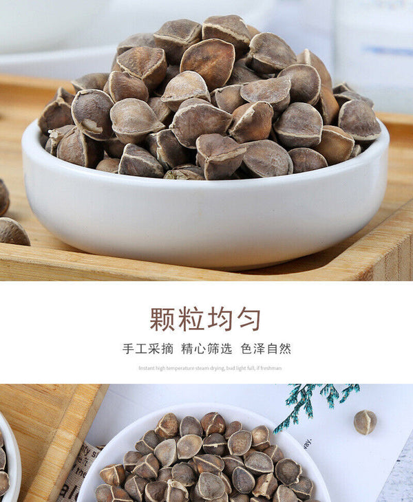 Bulk Moringa Seeds Large Moringa Seeds Produce Flower Tea 500g