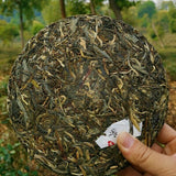 357g/12.59oz Top Green TeaZhonghong India Mengku Spring Tea  Pu'er Tea Cake
