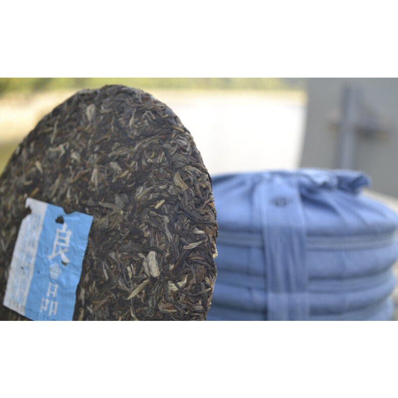 Haiwan Old Comrade Liangpin Series Leisure Puer 400g Yunnan Pu'er Tea