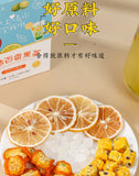 Lemon Pear Fruit Blend Dried Herbal Cold Brew 90g Box Kumquat Passion Fruit Tea