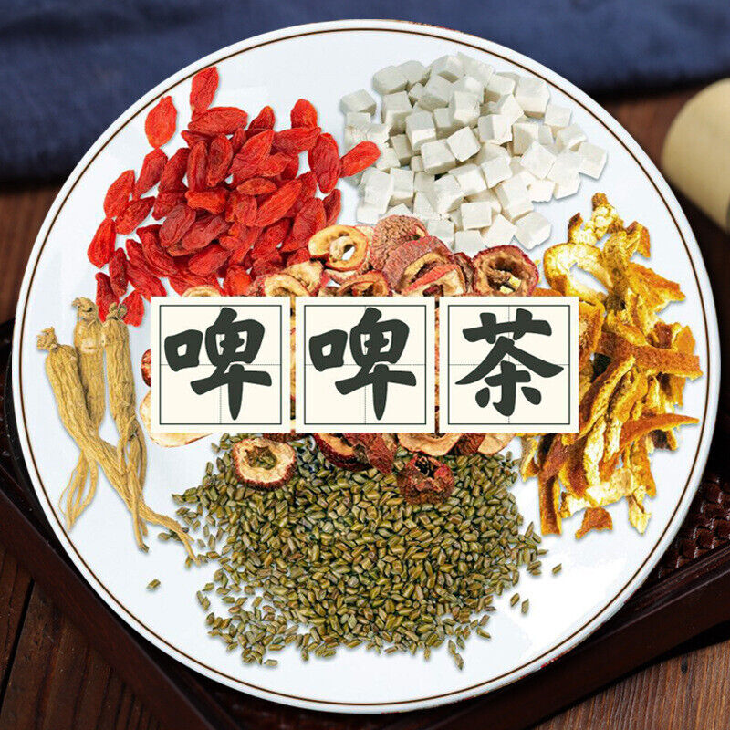 10g Pack TikTok Popular Bulk Supply Ginseng Goji Hawthorn Tangerine Peel Poria Main image