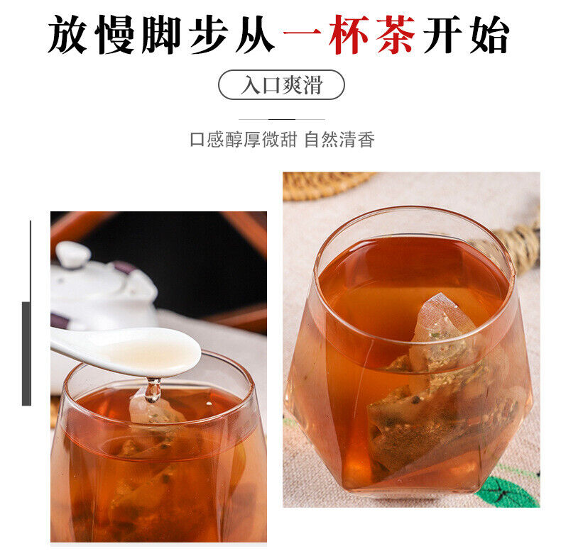Jingzhentang Ziyi Longjing Tea Yellow Essence Mulberry Wolfberry Tea Bags