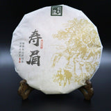 Fuding Shou Mei White Tea Cake 350g First Class High Mountain Bai Cha Premium