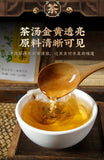 150g Natural Flower Blend Chrysanthemum Cassia Seed Herbal Tea Bags