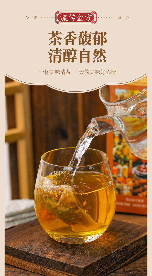 150g wet tea bag tea wet fat clear tea health wet tea red beans and barley tea