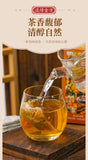 150g wet tea bag tea wet fat clear tea health wet tea red beans and barley tea