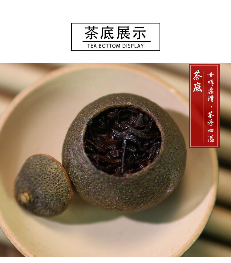 Pu-erh Tea Healthy Drink 500g Yunnan Menghai Pu-erh Tea Xiaoqinggan Ripe Tea