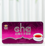Rose Puerh Tea Iron Box Yunnan Seven Zi Cake Ripe Tea 200g/7.05oz