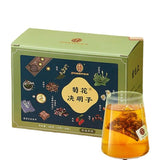 Flower Tea Herbal Scented Tea Juhua Gouqi Wolfberry Health Care 10g*20 Chinese